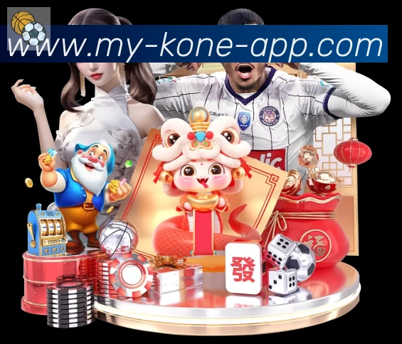 高清赛事解说